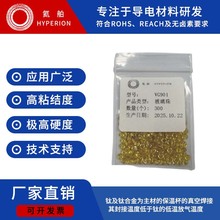 �S��ֱ�N�������ϵ����c�ߚ�����՚��ܷ��b���ú��σr�񃞻�