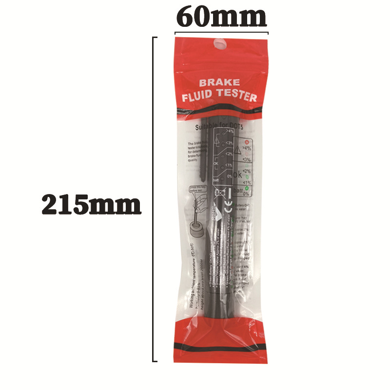 微信图片_20230801171257