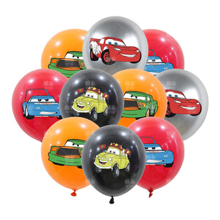 Cross-border McQueen racing theme balloon birthday party decoration car story McQueen latex balloon suit