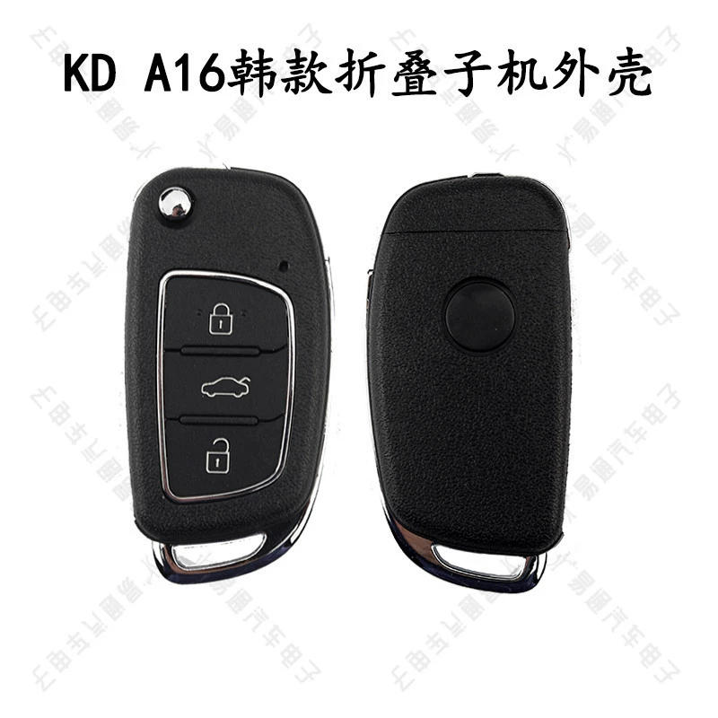 Корпус для KD A16 новый, сменный наружный корпус для электронной приборной панели NA16, для нового автомобиля