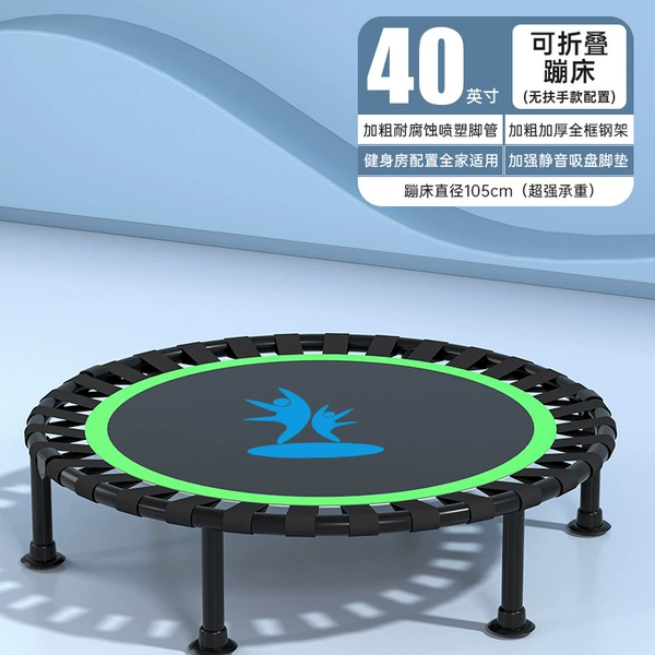 [Special offer - limited to 10 units per day] 40-inch green - foldable/with suction cup/basic load-bearing