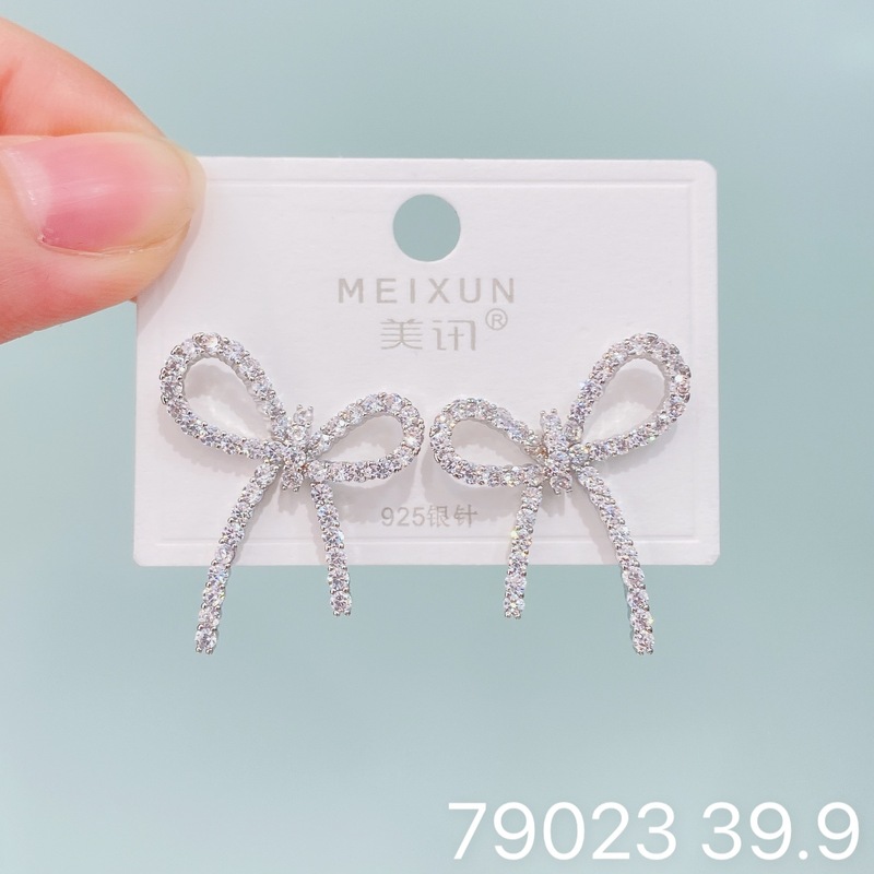 Meixun ジュエリー韓国版の新しいマイクロ象嵌ジルコンイヤリング、ファッショナブル、軽い高級感、ハイエンドの女性用多用途イヤリング|undefined