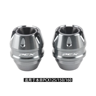 Motosiklet ləvazimatları və aksesuarları | Accessories - front-wheel-anti-fall-cup-titanium-color-pcx