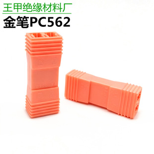 ��PPC562���ʽ��ĸ������ٽӾ����� LED��������2λ�Դ�B����