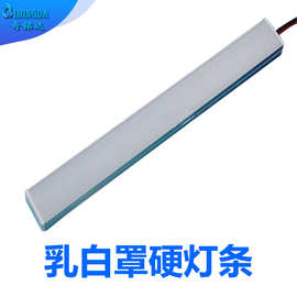 led硬灯条5630一米60灯橱柜衣柜照明led硬节能展示架高亮度明装