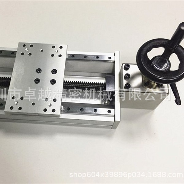 MISUMI米思米型 KUEF20-C-U-320 手动组件 把向指定 单轴移动滑台