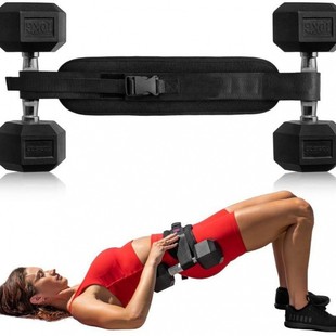 in stock New Hip Bridge Weight-bearing Belt Hip Push Hip Training Belt Weight-bearing Dumbbell with Hip-raising Fitness Waist Protection Hip Protection