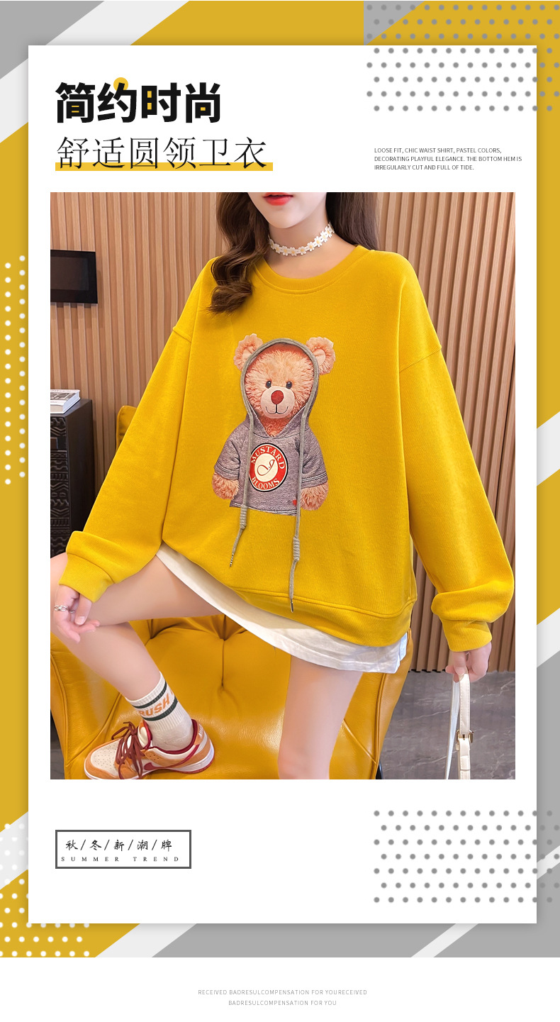 1_O1CN018JhNvD2BWyewVKnOx_!!68