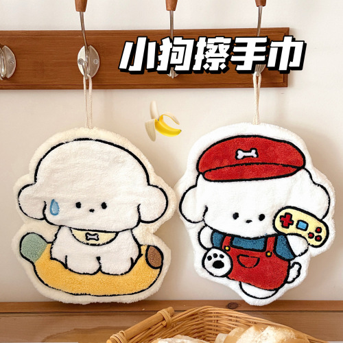 Adorable puppy-shaped thickened quick-drying absorbent towel handkerchief coral velvet kitchen bathroom small towel