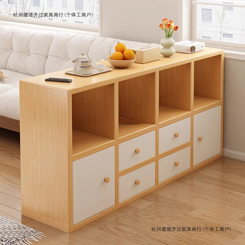 Bookcase Floor-Standing Wall Storage Cabinet Sofa Side Cabinet Partition Cabinet Living Room Solid Wood Storage Cabinet Storage Cabinet Bedside Cabinet