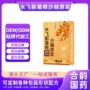 代工定制源头150ml葛根