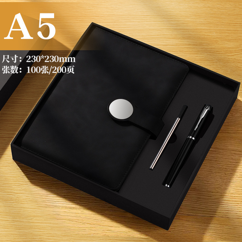 비즈니스 블랙 [동색 선물 상자]