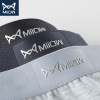 MiiOW/猫人 Men's cotton underwear, breathable sexy shorts