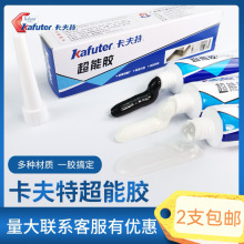 �����س����zK-6001T�̶��������ܷ��z���س����z���Ԫ���z