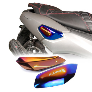 Factory wholesale hot selling riding motorcycle modification accessories for YAMAHA NMAX155 modification side cover