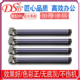 �m�ø�ʿʩ��C5570�й�ĽM�� c2270 2275 3370 C3373 5575�й��