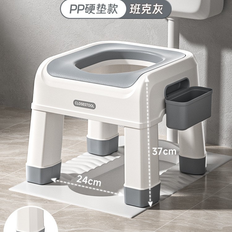 Taburete de inodoro para mujeres embarazadas taburete de inodoro en cuclillas antideslizante