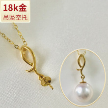 �a�d���l18K���Ƕ�ʯ�朵�����������Ʒ��؛Դ ���S�����