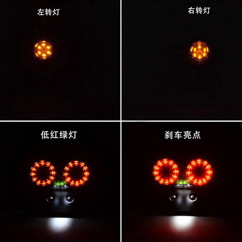 Motorcycle Modified Led Rear Tail Light Harley Retro Bike Dual Round Led License Plate Tail Light Brake Turn Signal Anti-Rear Collision
