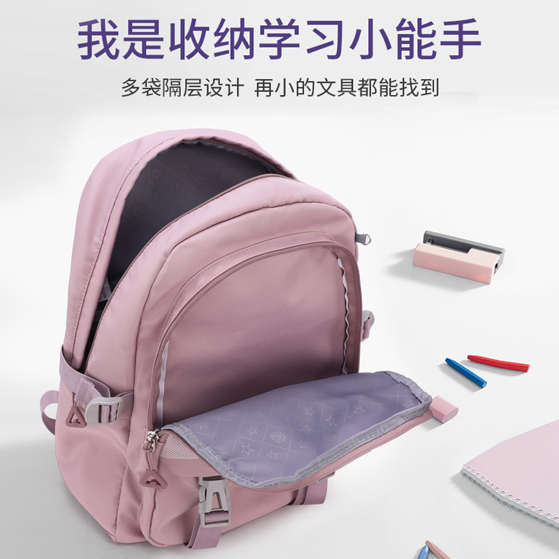 Entrega de una sola pieza pescado natural nueva mochila trolley estudiante de la escuela primaria hembra ligera espina protección desmontable mochila transfronteriza venta caliente