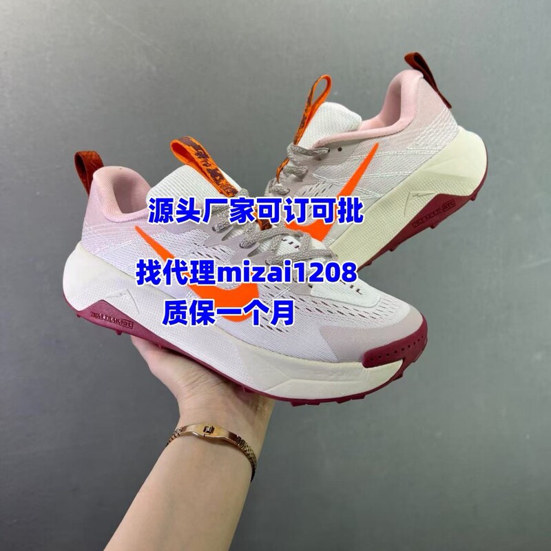 Cross-border e-commerce factory, summer special discount, ships according to the picture, brand new outdoor hiking shoes for men and women Cross-border e-commerce factory, summer special discount, ships according to the picture, brand new outdoor hiking shoes for men and women