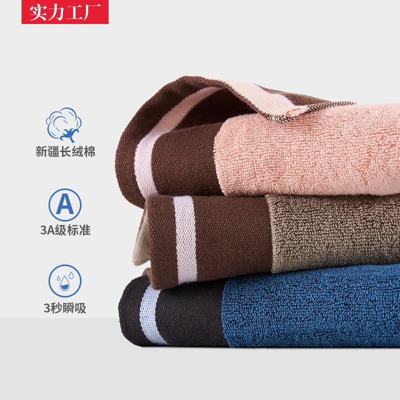 Towels Wholesale Pure Cotton Thickened Soft Lint-Free Absorbent Towels for Face Washing Adult Household 32-Strand Towels 100% Cotton