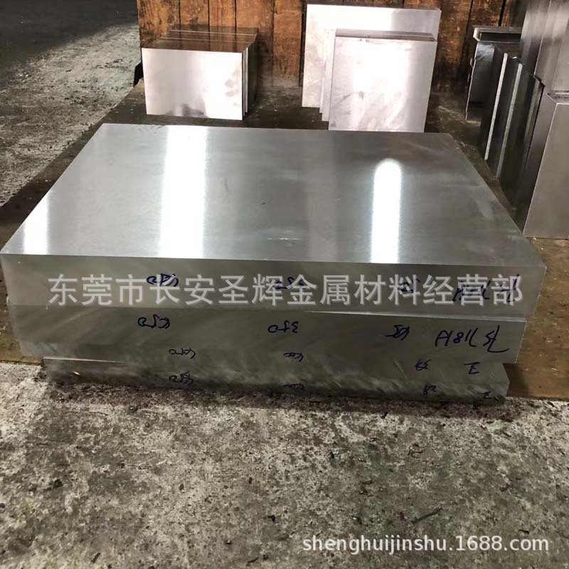 100MnCrW4不变形油钢 100MnCrW4冷作合金工具钢 钢板 圆钢