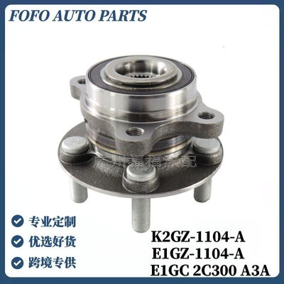 E1GZ1104A is suitable for Ford EDGE, Lincoln MKX, and Continental front and rear axle heads K2GZ1104A
