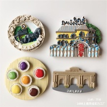 2个包邮国内景点大合集旅行纪念冰箱贴旅游中国城市湖南湖北天津