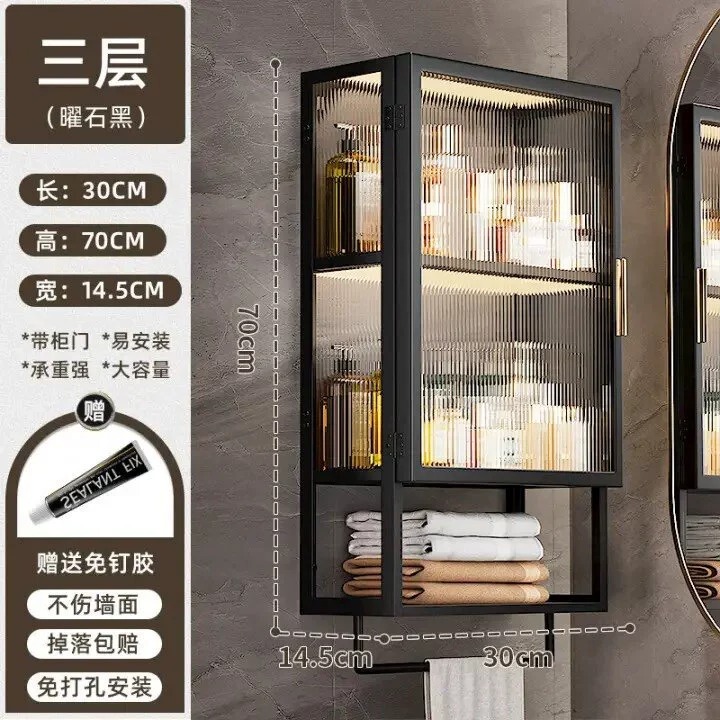 トイレ収納棚壁掛け式穴なし浴室洗面台便器上方収納棚防水収納棚|undefined