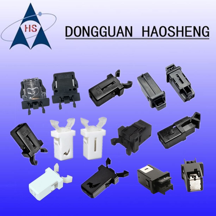 【当天发货】现货出PR系列门锁开关 MS卡扣眼镜盒 白色锁扣垃圾桶