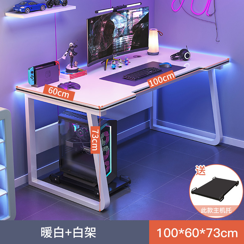 웜 화이트 100cm ▲ 컬러 매칭 업그레이드 + 모델링 업그레이드 + 대담한 스틸 프레임
