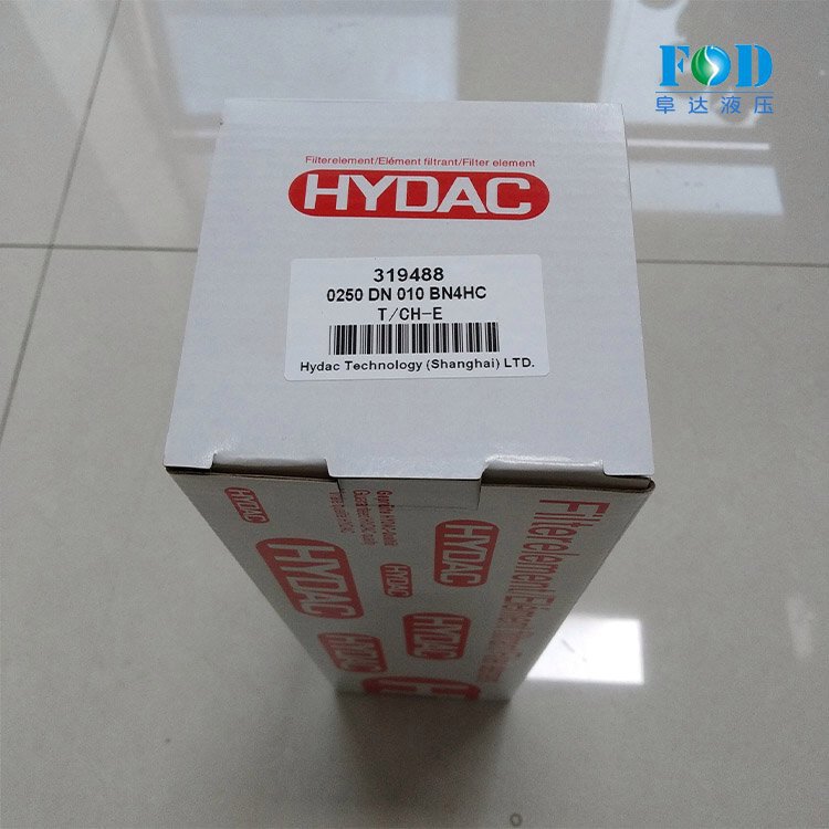 HYDAC贺德克原装过滤器液压滤芯0250 DN 010 BN4HC货号319488