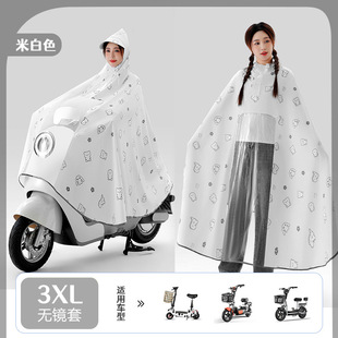 �¿�늄ӻ���܇�����ۯB��Ů����܇��݆�ƿ܇Ħ������