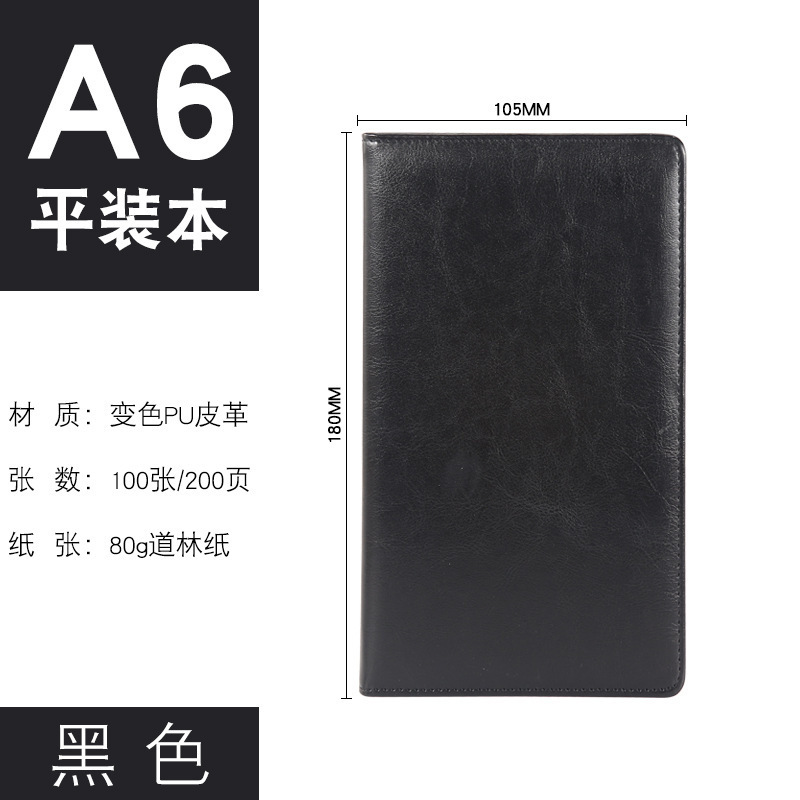 文房具用品創意日記本多規格手帳は皮ビジネスノートをまねてロゴ卸売りをカスタマイズできます。|undefined
