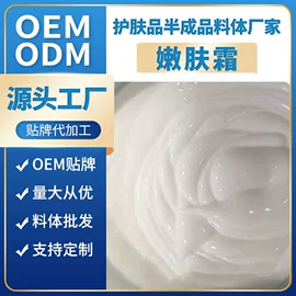 洗发水;面霜;沐浴液沐浴露