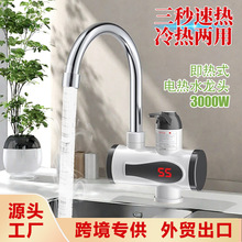 ���Q����ʽ늟�ˮ���^���ÏN���l���g������������ټӟ�ˮ���^