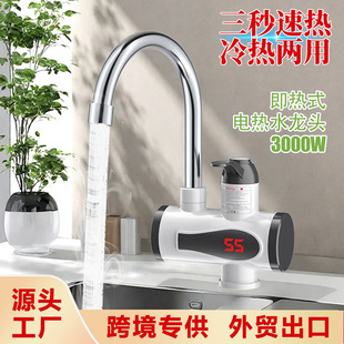 ���Q����ʽ늟�ˮ���^���ÏN���l���g������������ټӟ�ˮ���^