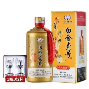 �׽�Ҽ̖53���u���Ͱ׾�2019�꼃�Z����F�e�u���������l���]