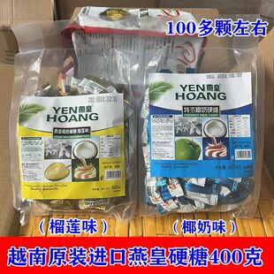 Խ��ԭ�b�M���؝�Ҭ��ζ ��ɏζӲ��400�ˣ�100���w�����]