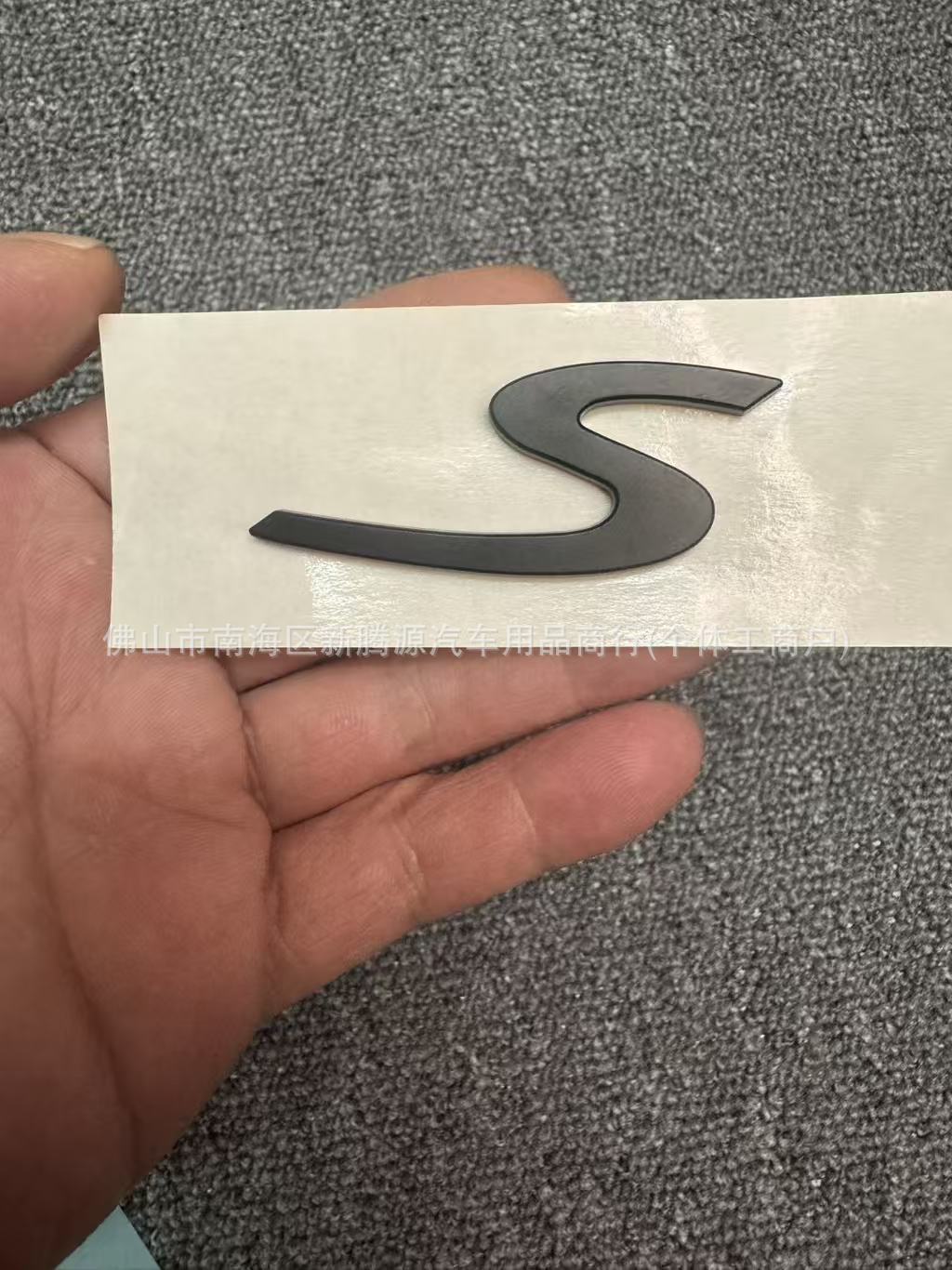 New and Old Models of Cayenne Panamera Porsche Rear Emblem Lettering S Letter Emblem Panamera 911 Macan