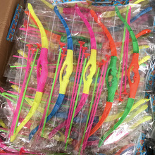 兒童玩具弓箭射擊比賽軟皮彈弓箭槍袋裝地攤玩具2元店百貨批發