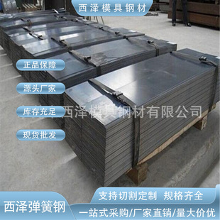 ��������ASTM1566���l�{����䓰�1566�ߏ��ȏ��ɱ��������׼��