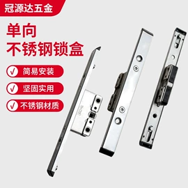 窗锁;其他门窗配件