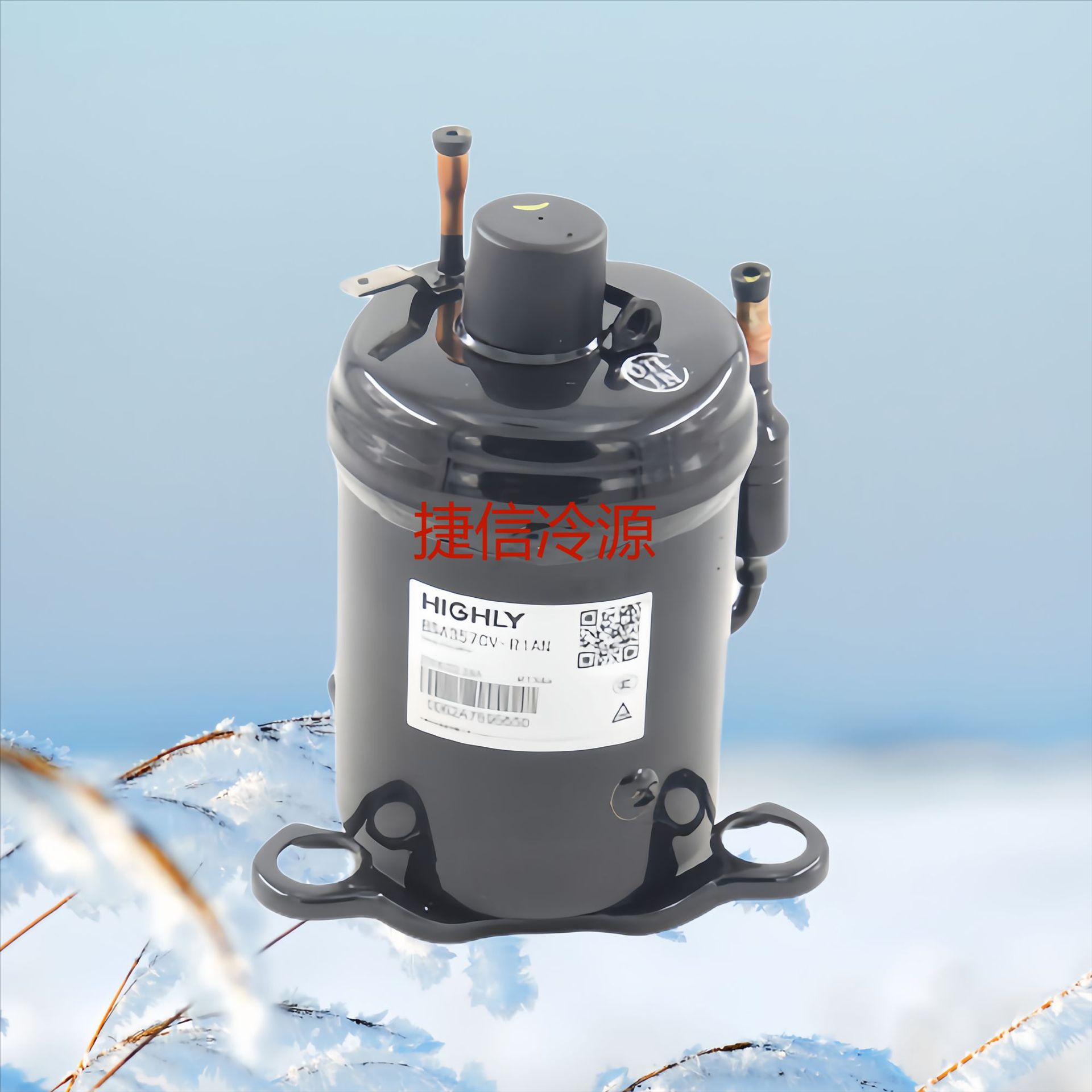 BSA357CV-RIAN海立空调制冷压缩机