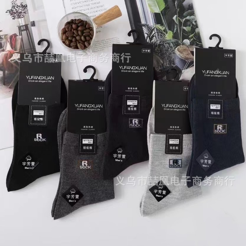 mmexport1692952788787