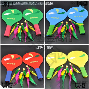 ��ͯ��ë�Č��I�������ƹ������������򎧳��˰��������҃Ȱ�