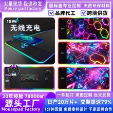 15W磁吸双充快充桌面大号适用苹果耳机鼠标手机无线充电鼠标垫子