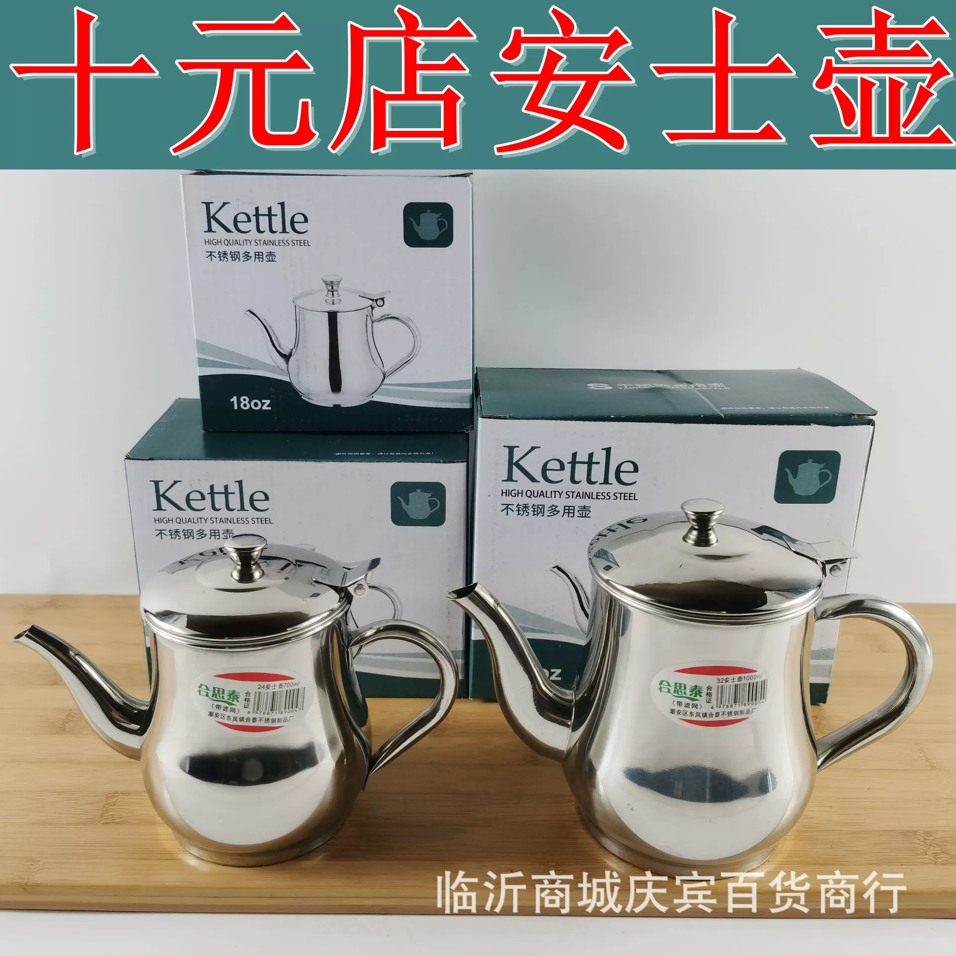 Нержавеющая сталь Ansi горшок с немагнитным маслом резервуар для хранения масла