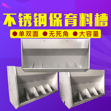 ���P��p��ʳ���i�ñ����ɝ�����ϲ۷֙��ϲ۲�ʳι�ϲ��B�i�O��